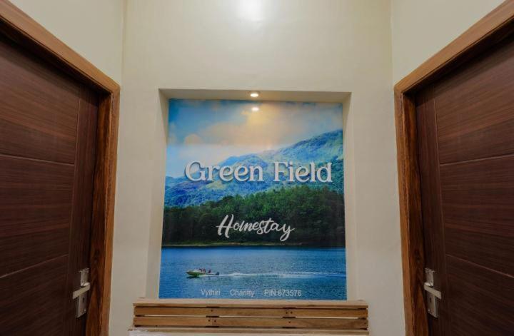 Greenfield Homestay Vythiri Eksteriør billede