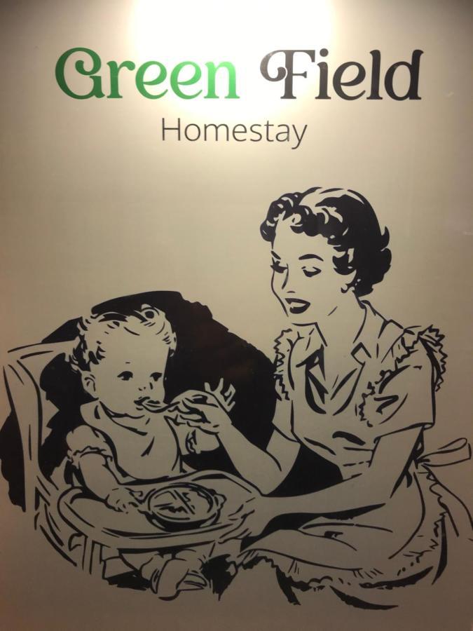 Greenfield Homestay Vythiri Eksteriør billede